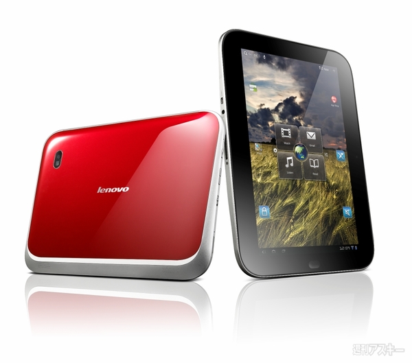 IdeaPad Tablet K1