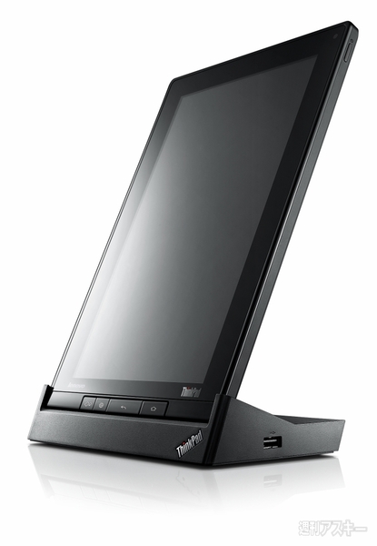 ThinkPad Tablet