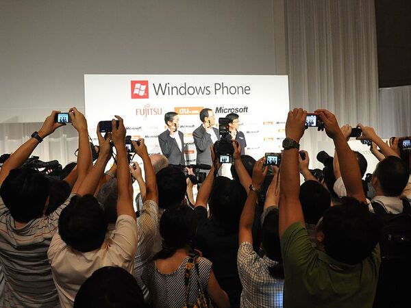 大企業の株価を左右しかねない山根博士の取材バッグの中身を大公開！