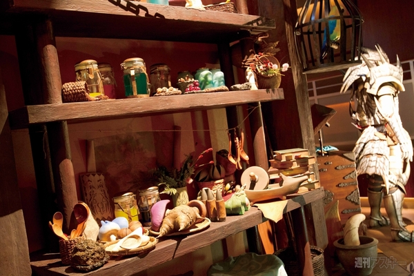 MONSTER HUNTER THE REAL