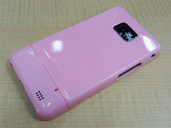 ワザありスタンド機構を内蔵した『GALAXY S II』専用ケース