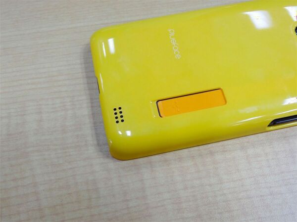 ワザありスタンド機構を内蔵した『GALAXY S II』専用ケース