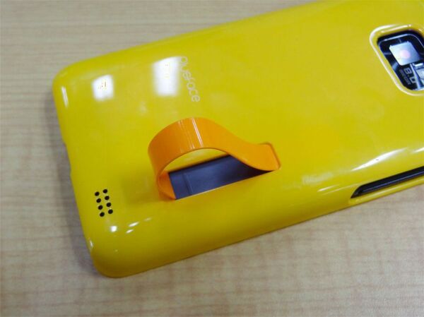 ワザありスタンド機構を内蔵した『GALAXY S II』専用ケース