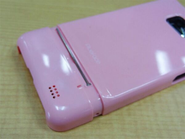 ワザありスタンド機構を内蔵した『GALAXY S II』専用ケース