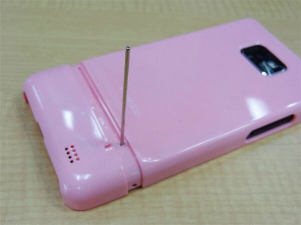 ワザありスタンド機構を内蔵した『GALAXY S II』専用ケース