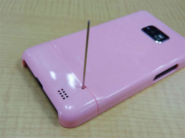 ワザありスタンド機構を内蔵した『GALAXY S II』専用ケース