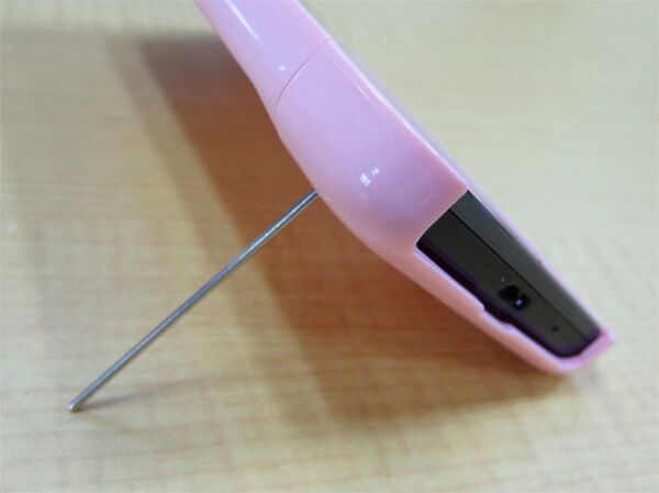 ワザありスタンド機構を内蔵した『GALAXY S II』専用ケース