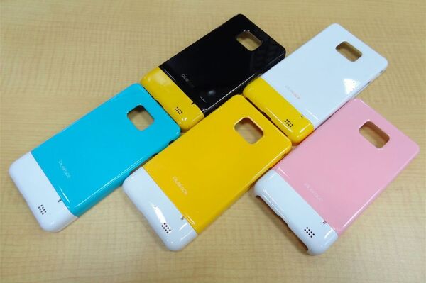 ワザありスタンド機構を内蔵した『GALAXY S II』専用ケース