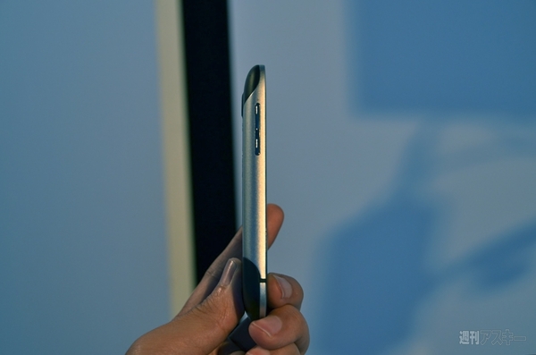 ファーウェイ『Vision』北京発表会