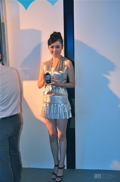 ファーウェイ『Vision』北京発表会