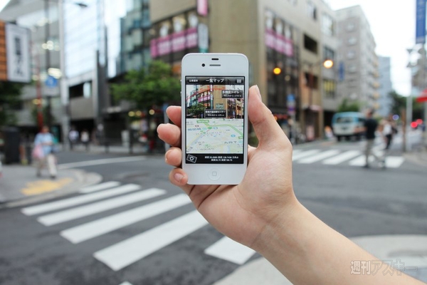 堀江貴文のJAILぶれいく　第1回