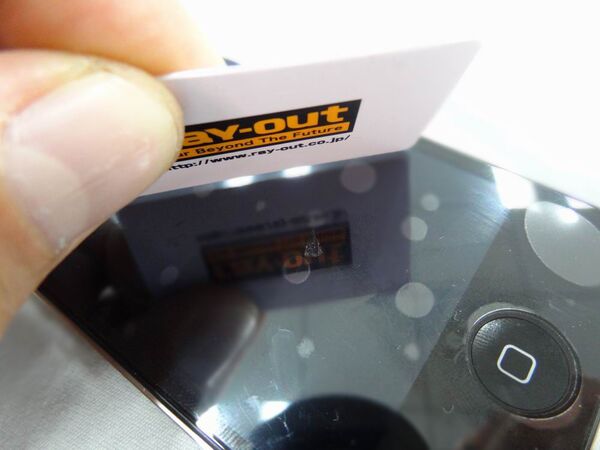 100円で買えるiPhone4用アクセを試してみた