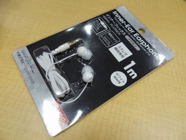 100円で買えるiPhone4用アクセを試してみた