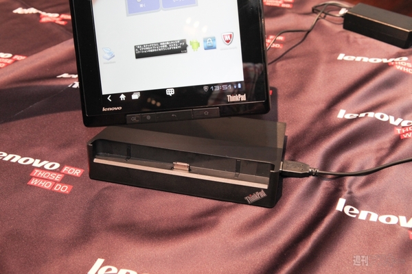 レノボタブレット