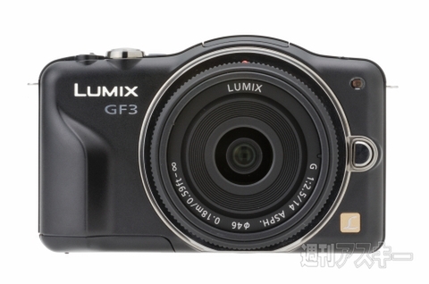 845ミラーレス特集