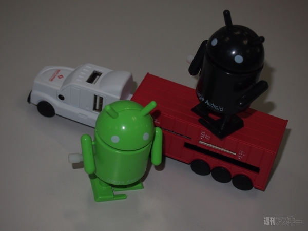 845ミラーレス特集