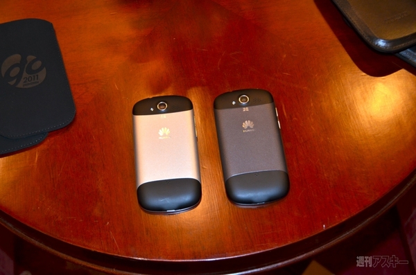 ファーウェイ ビクター・シュ氏インタビュー（Vision）