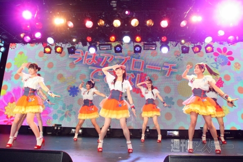 渡り廊下走り隊7