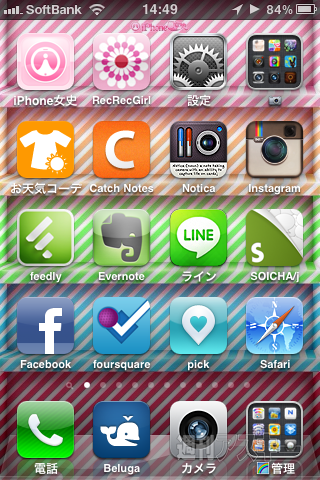 ChocolateさんのiPhone3GS 