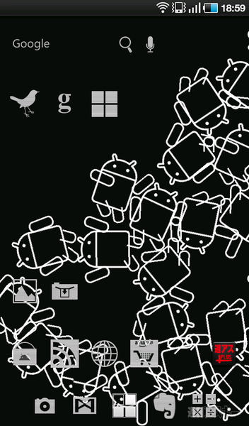 編集部　倉西次長