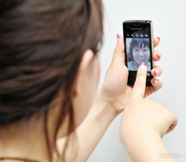 インカメラ搭載で自分撮りできる