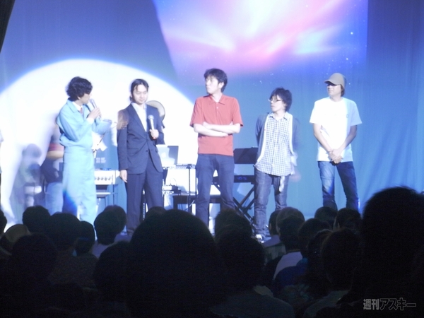 0805 strange voice photo02