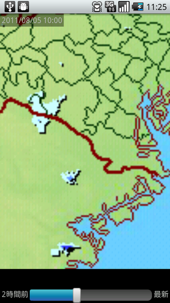 東京アメッシュ