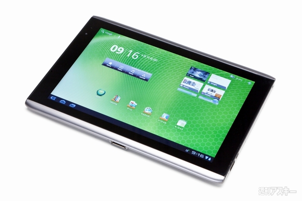ICONIA TAB A500