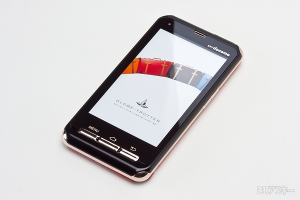 F-12C Classic Orange