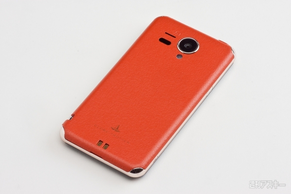 F-12C Classic Orange