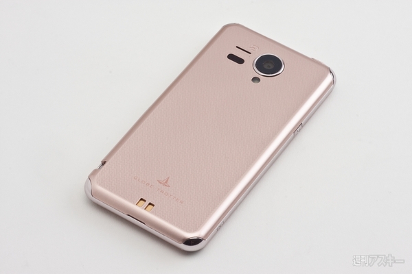 F-12C Classic Orange