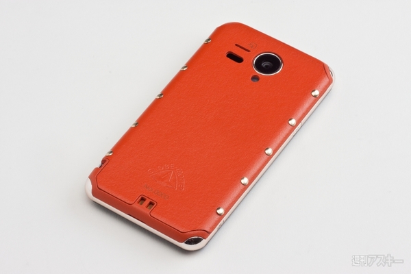 F-12C Classic Orange