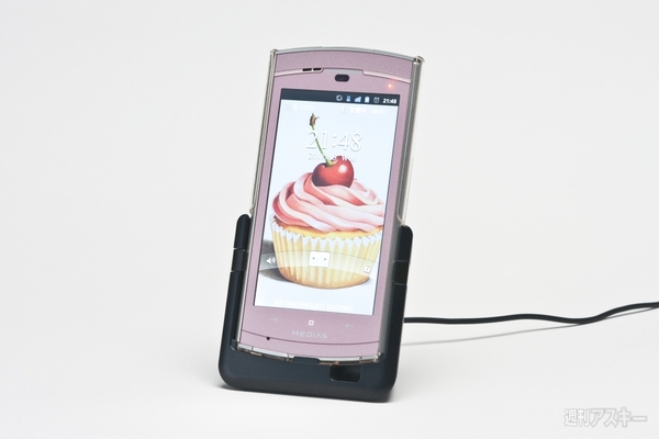 問題なく充電できています。