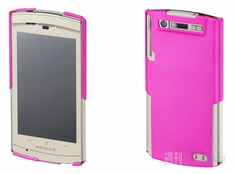 ピンク『PDA-ME4P』