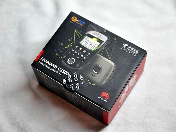 出来たてほやほや？　ファーウェイの本場中国で同社製スマホを買ってみた！