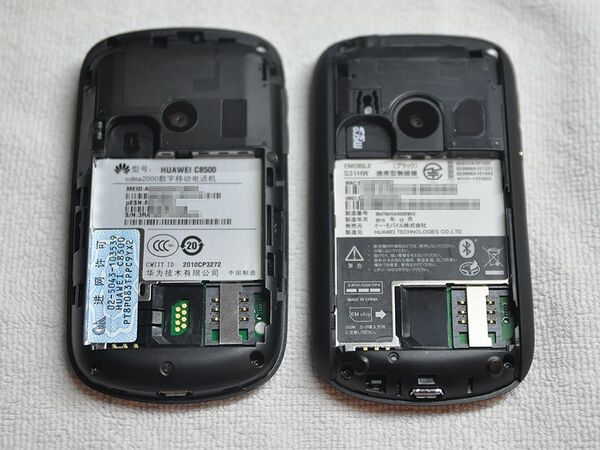 出来たてほやほや？　ファーウェイの本場中国で同社製スマホを買ってみた！