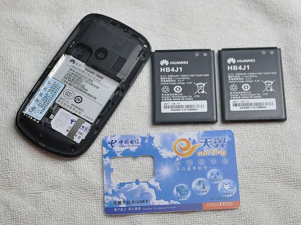 出来たてほやほや？　ファーウェイの本場中国で同社製スマホを買ってみた！