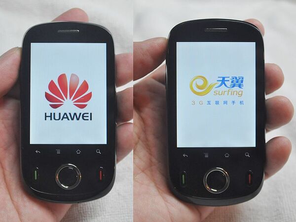 出来たてほやほや？　ファーウェイの本場中国で同社製スマホを買ってみた！