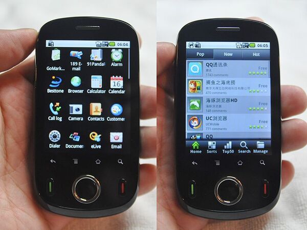 出来たてほやほや？　ファーウェイの本場中国で同社製スマホを買ってみた！