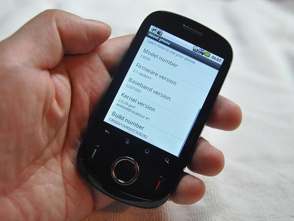 出来たてほやほや？　ファーウェイの本場中国で同社製スマホを買ってみた！