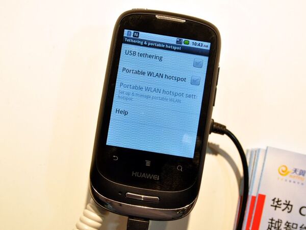 出来たてほやほや？　ファーウェイの本場中国で同社製スマホを買ってみた！