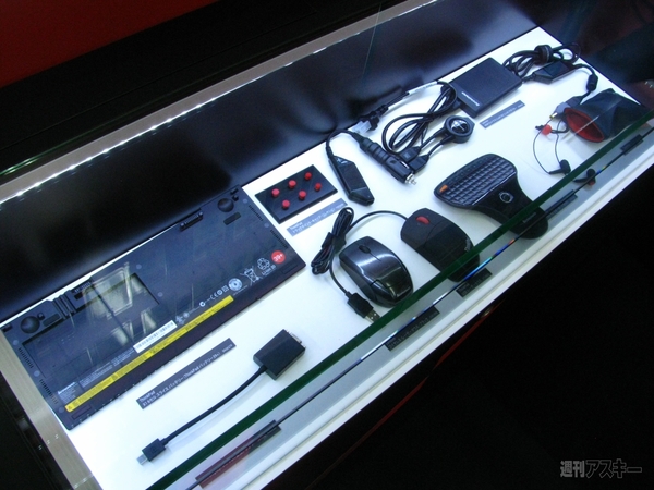 レノボ カスタム ショップ