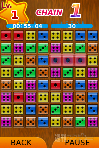 【iPhoneアプリ】カウントダイスパズル - RucKyGAMESアーカイブ