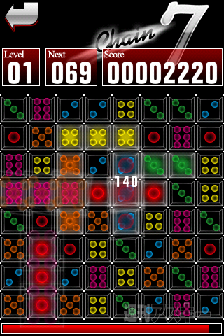 【iPhoneアプリ】GeoDice - RucKyGAMESアーカイブ