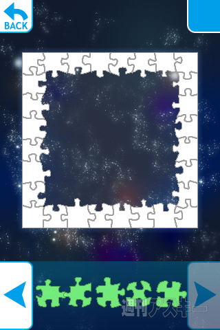 【iPhoneアプリ】ホワイトジグソーパズル/ホワイトジグソーパズル-LITE- - RucKyGAMESアーカイブ