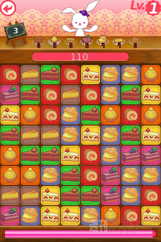 【iPhoneアプリ】ルクちゃんのケーキやさん - RucKyGAMESアーカイブ