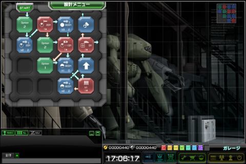 ブラウザカルネージハート座談会