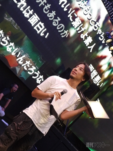 ニコファーレ運営方針発表会