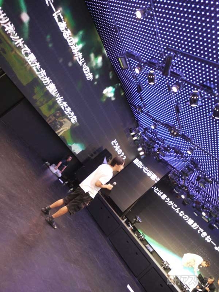 ニコファーレ運営方針発表会