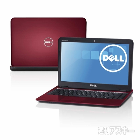 Inspiron 13z